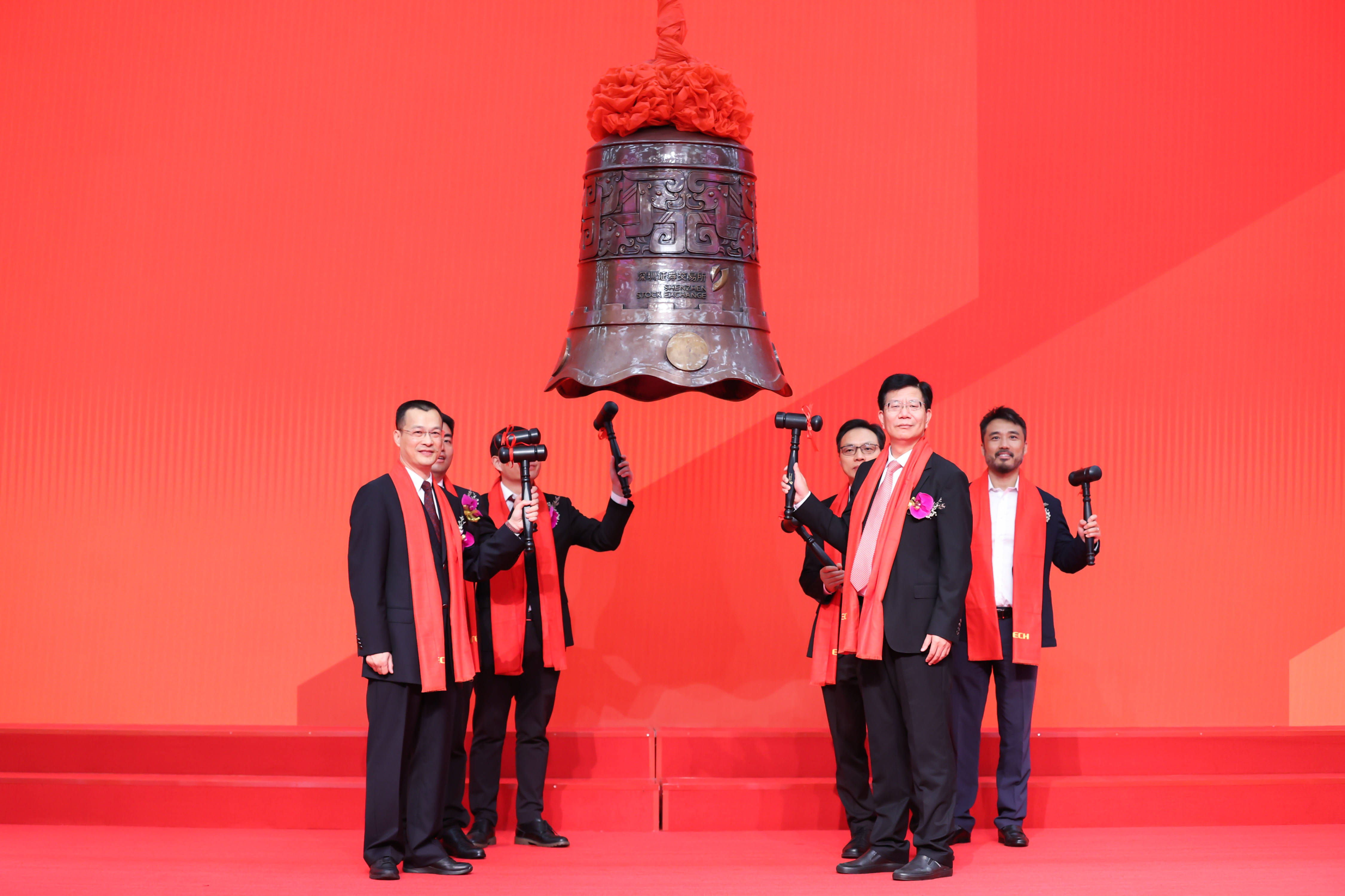 伊春市精准互联网创业板上市(精准互联网创业板上市企业)