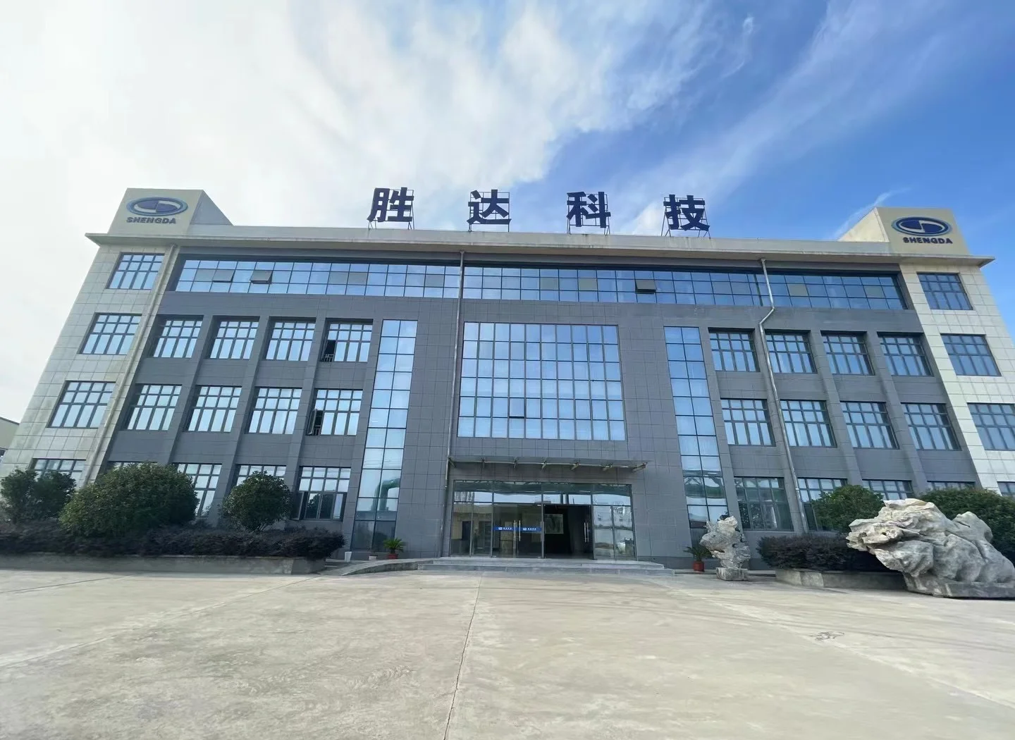 伊春市领先化工资产重组(领先资产管理有限公司)