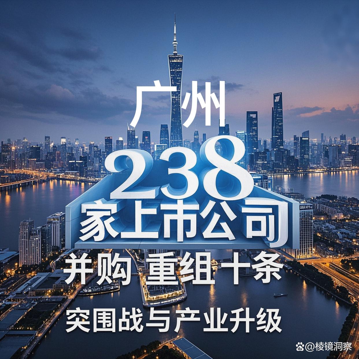 伊春市专业并购重组(并购重组最好的书)