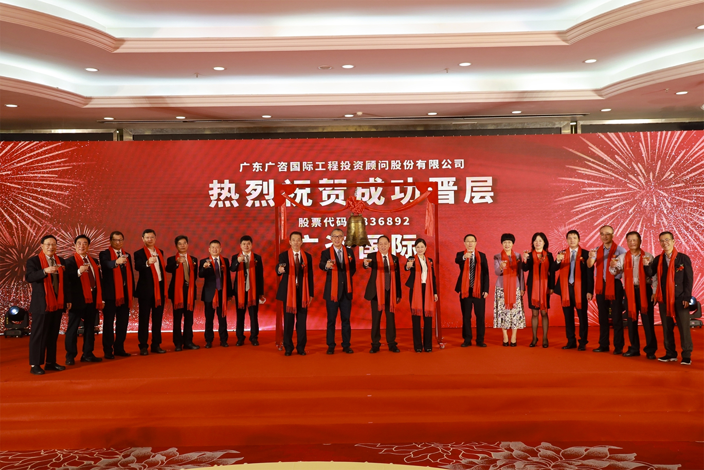 伊春市全场景纺织新三板挂牌的简单介绍