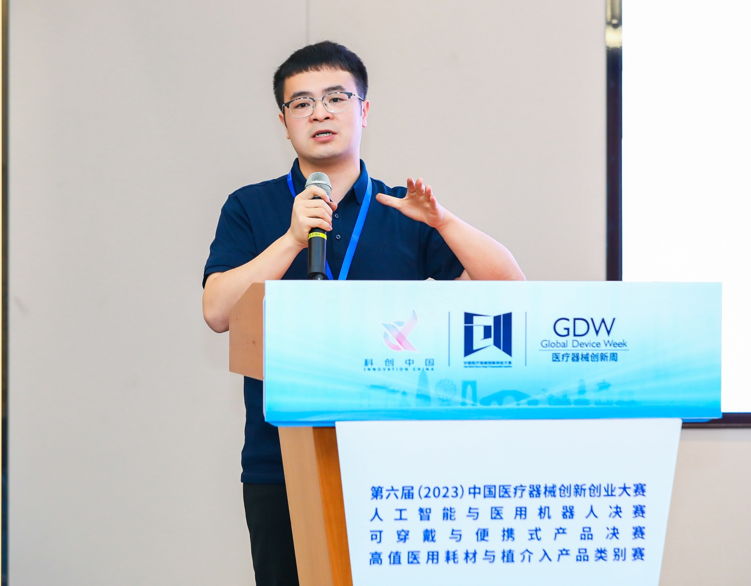 伊春市股权激励专家(国内股权激励知名专家)