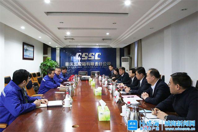 伊春市重庆资源对接(重庆资源交易中心)