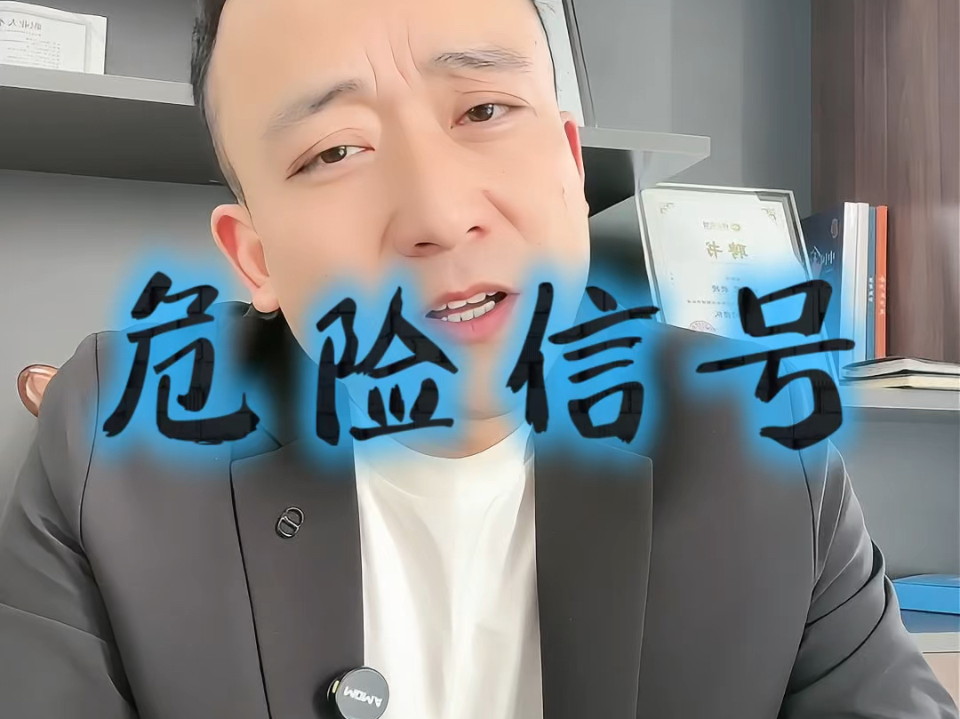 伊春市石家庄现金流管理(现金流管理是什么意思)