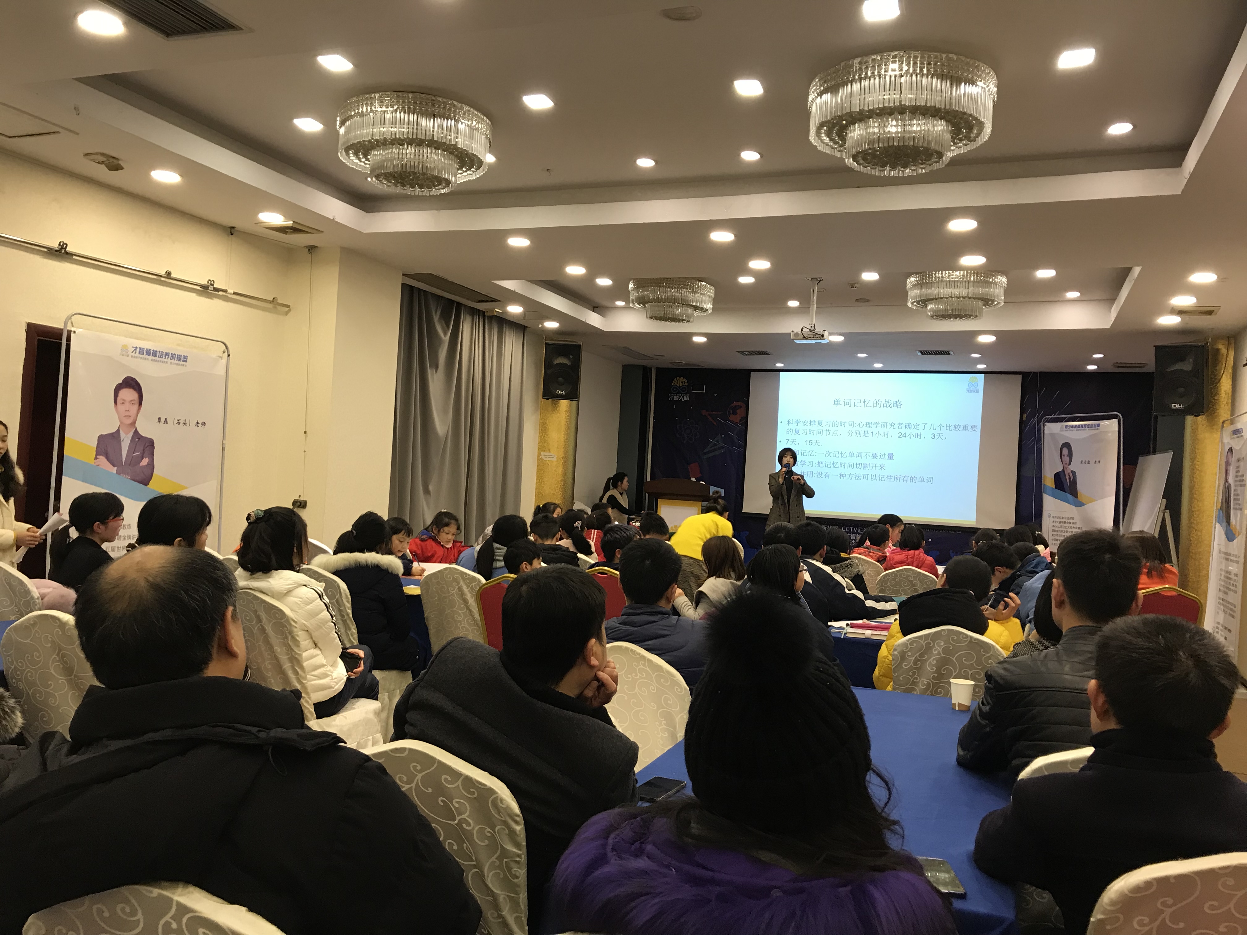 伊春市信息披露路演辅导(路演活动中应尽的信息披露义务包含哪几方面)