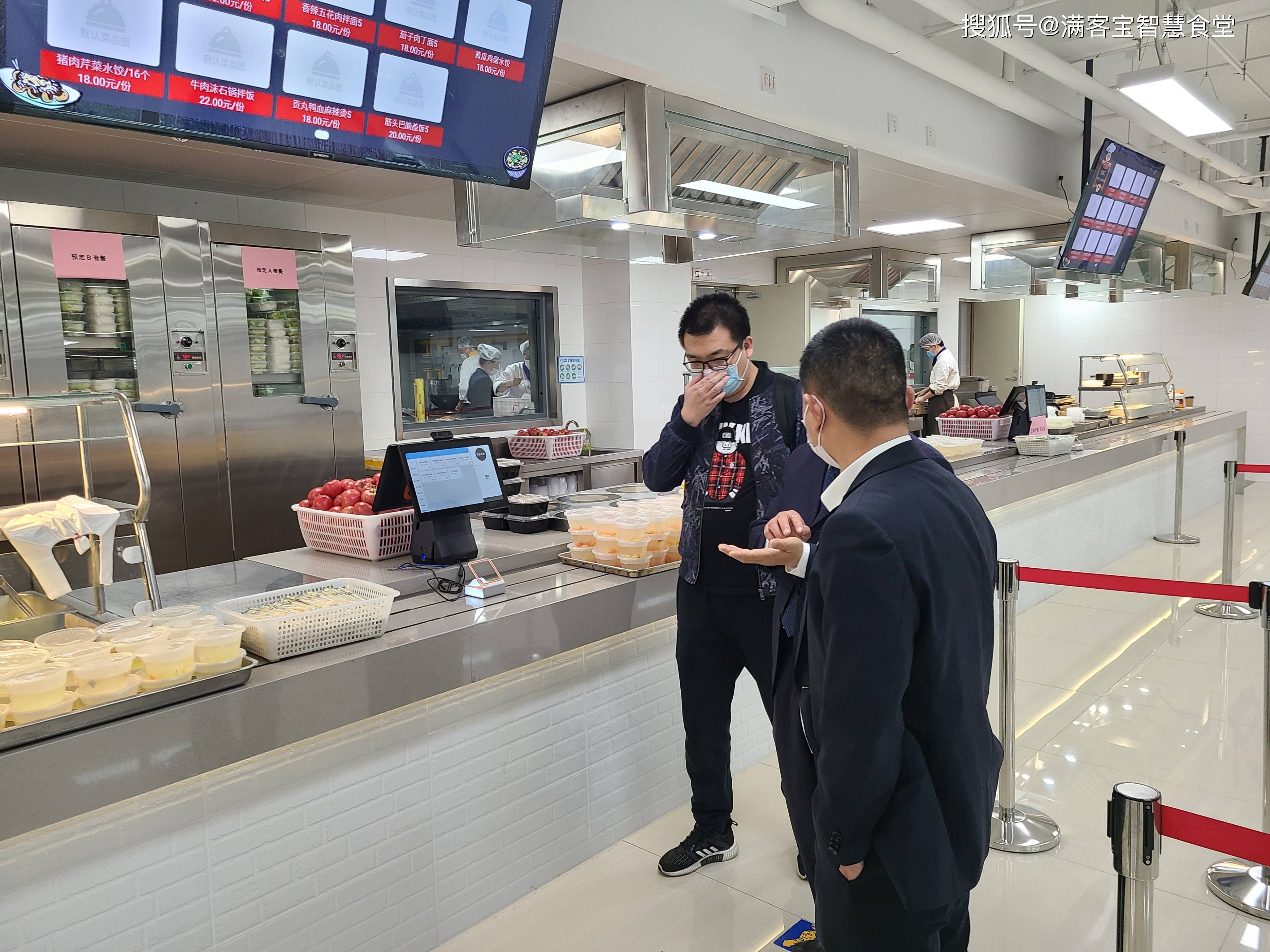 伊春市全场景食品尽职调查(全场景食品尽职调查方案)