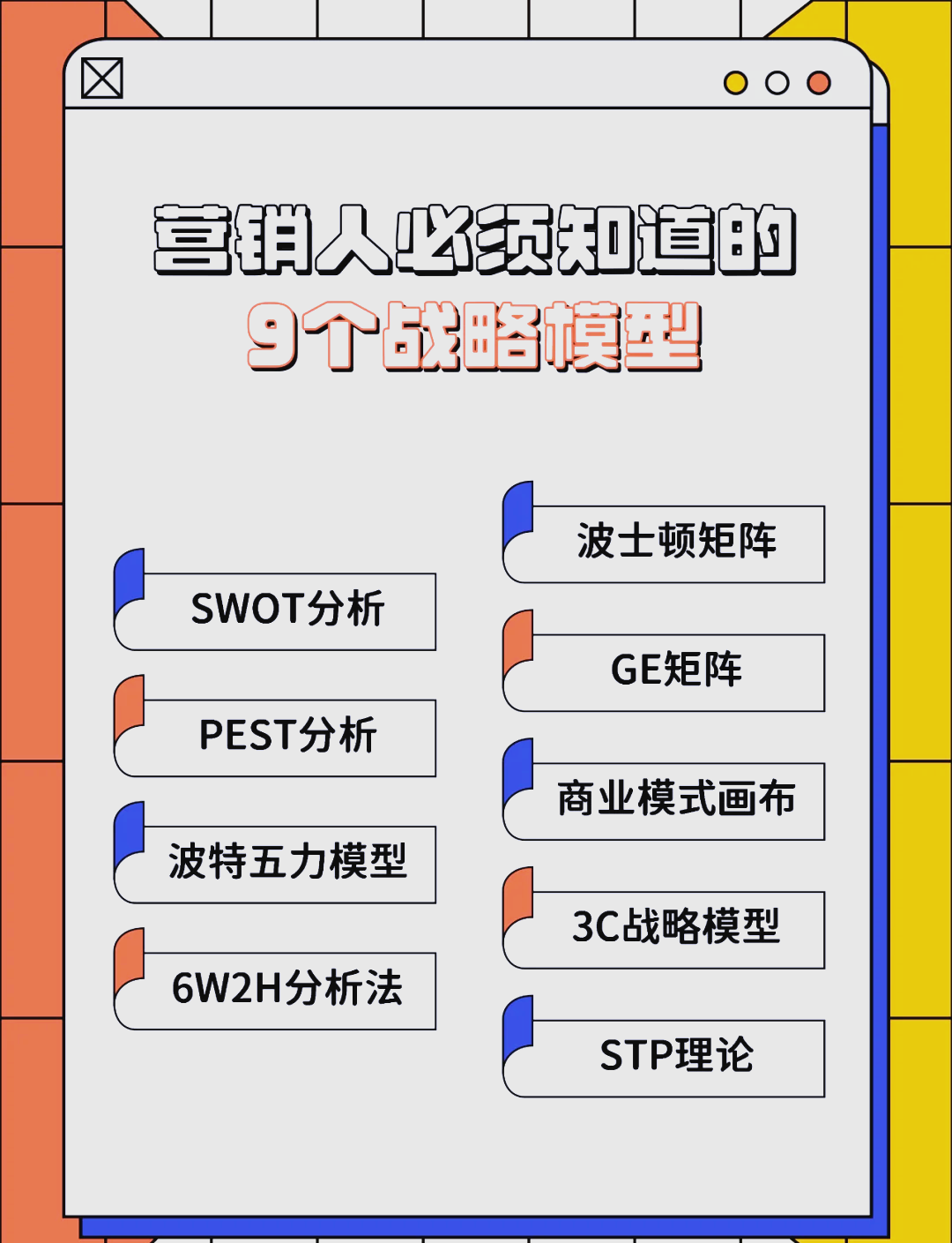 伊春市稳健饮料竞争分析(稳健饮料竞争分析报告)