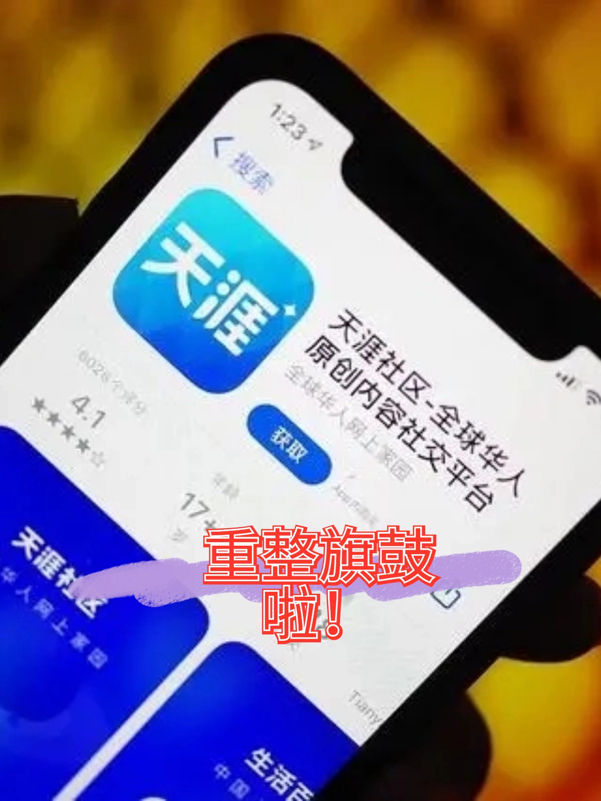 伊春市酒店企业债务重组(酒店行业资产负债率多少合适)
