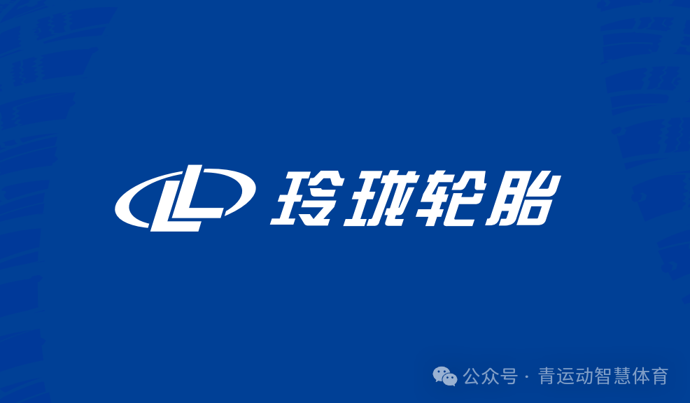 伊春市体育主板上市(体育主板上市股票)