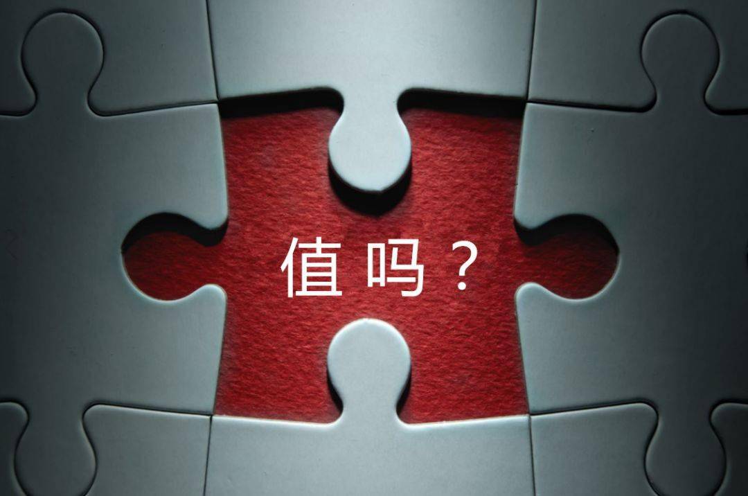 伊春市增长乏力实施步骤(增长乏力是什么意思)