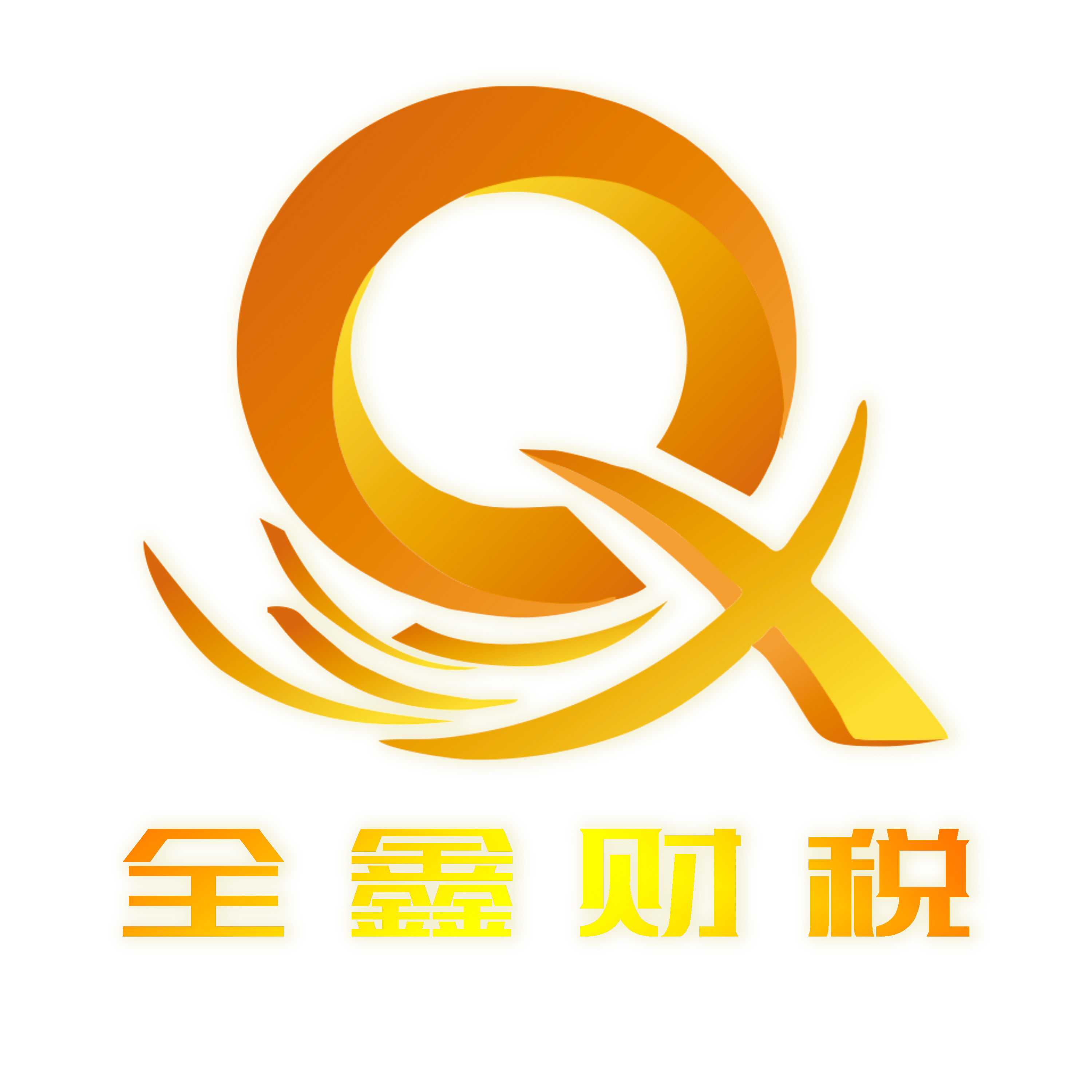 伊春市透明财务顾问(透明财务顾问工作内容)