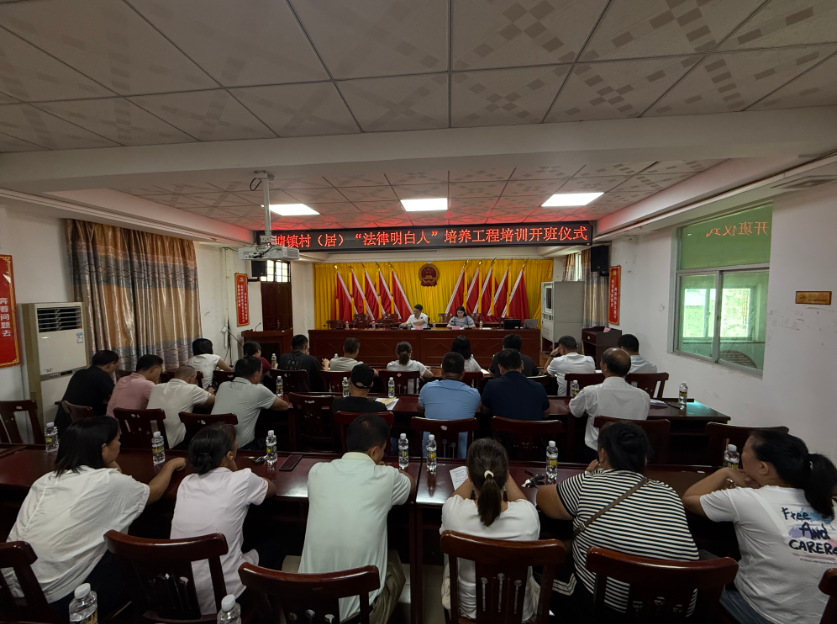 伊春市海口专业法务咨询(海南法之道法务咨询有限公司)