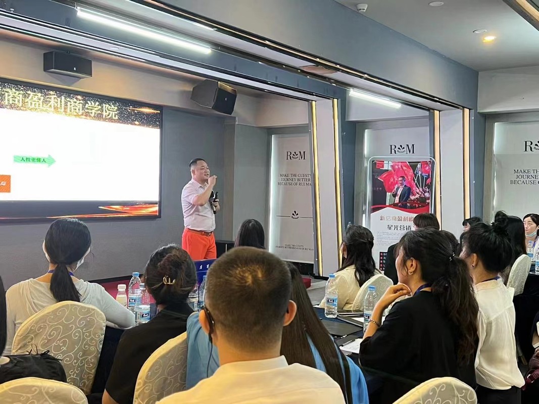 伊春市美妆企业投资咨询(美妆企业投资咨询方案)