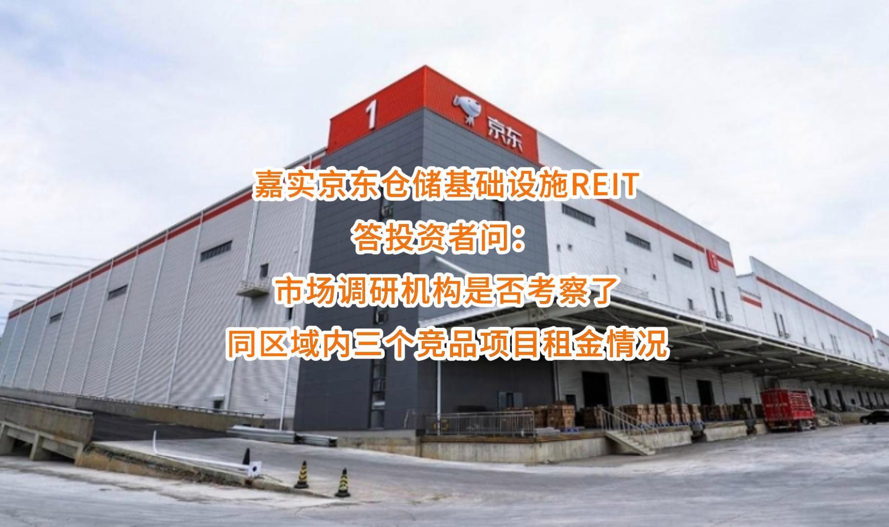 伊春市弹性市场调研机构(弹性市场调研机构有哪些)