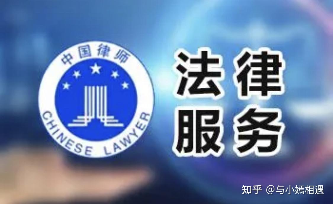 伊春市高端器械法务咨询(高端器械法务咨询工作内容)