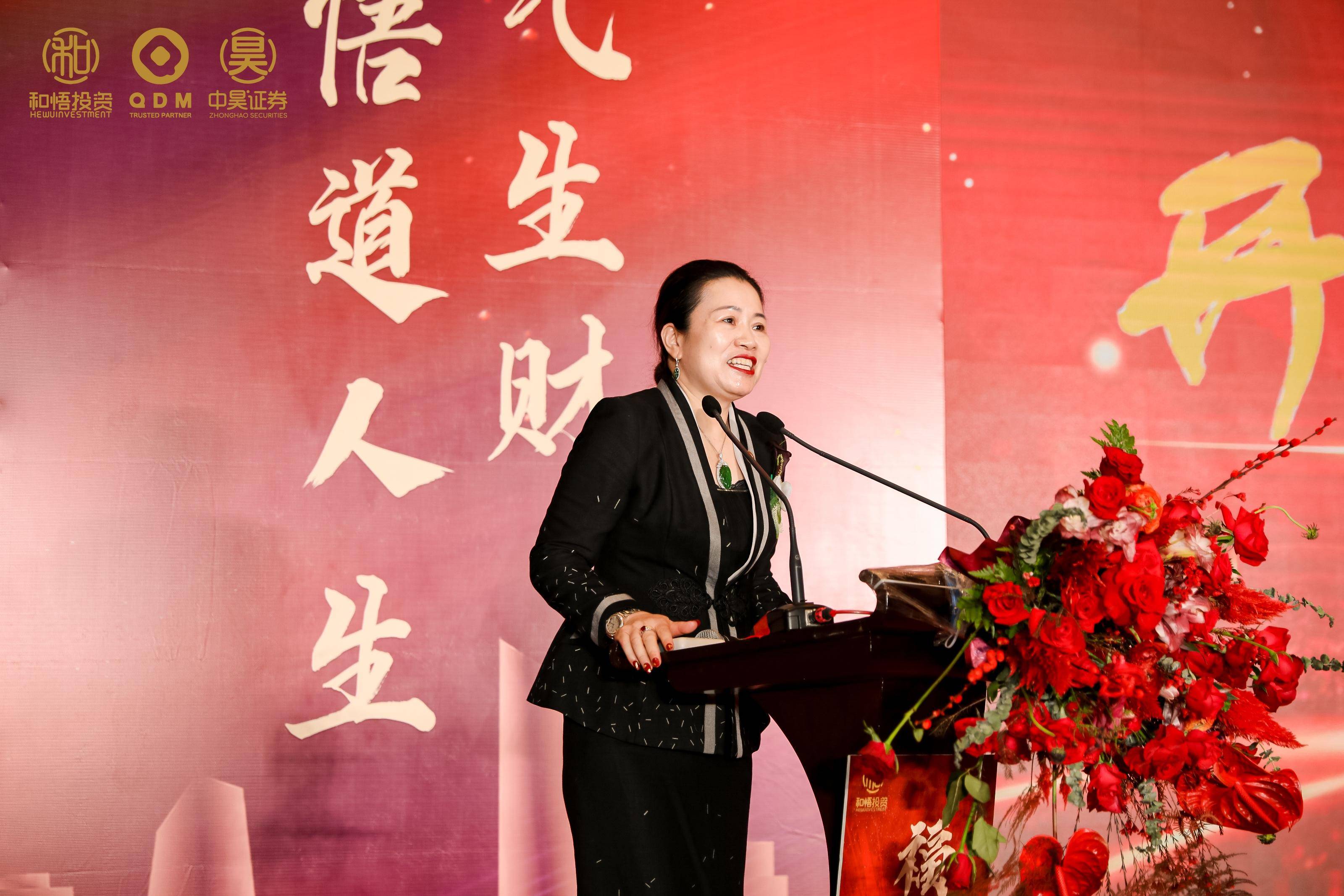 伊春市上市公司企业上市辅导(公司上市辅导是什么意思)